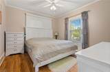 512 Atwater Street - Photo 11
