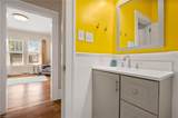 512 Atwater Street - Photo 16