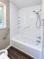 1504 Britton Street - Photo 6