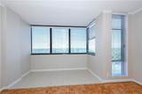 1101 Elm Street - Photo 11