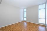 1101 Elm Street - Photo 22