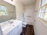 2618 Speas Road - Photo 17
