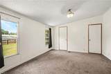 530 Gladstone Road - Photo 13