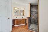 530 Gladstone Road - Photo 14