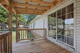 530 Gladstone Road - Photo 19