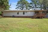 530 Gladstone Road - Photo 20