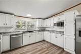 530 Gladstone Road - Photo 6