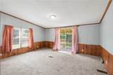 530 Gladstone Road - Photo 9