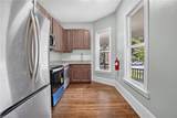 201 Tate Street - Photo 12