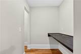201 Tate Street - Photo 17