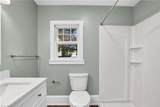 201 Tate Street - Photo 20