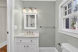 201 Tate Street - Photo 21