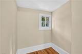201 Tate Street - Photo 22