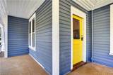 201 Tate Street - Photo 5