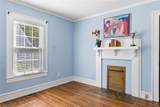 125 Tarpley Street - Photo 14