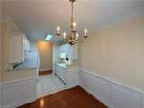 522 College Road - Photo 8
