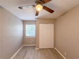 2219 Shadow Valley Road - Photo 3