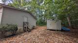 8007 Cain Wood Court - Photo 11