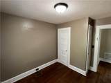 2535 Marble Street - Photo 13