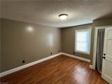 2535 Marble Street - Photo 19