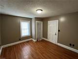2535 Marble Street - Photo 20
