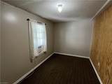 2535 Marble Street - Photo 22