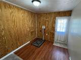 2535 Marble Street - Photo 28