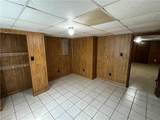 2535 Marble Street - Photo 35