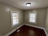 2535 Marble Street - Photo 9