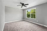 100 Snead Road - Photo 15