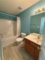 1106 Parsons Place - Photo 15