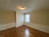 1216 Ford Street - Photo 10