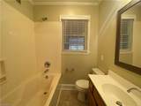 1216 Ford Street - Photo 11