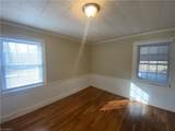 1216 Ford Street - Photo 16