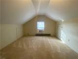 1216 Ford Street - Photo 17