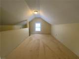 1216 Ford Street - Photo 18
