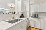 531 Mill Pond Drive - Photo 11