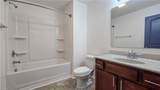 2381 Autumn Mist Drive - Photo 13