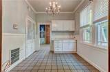 811 Elm Street - Photo 17