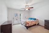 210 Tabor View Lane - Photo 9