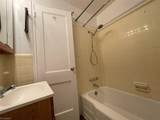 307 Oakwood Street - Photo 9