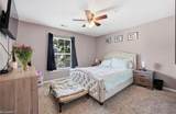 903 Hanahan Court - Photo 8