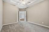 605 Market Street - Photo 14