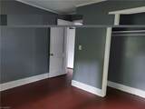 413-415 Gilmer Circle - Photo 4