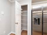 3479 Forestdale Drive - Photo 20