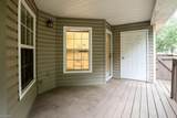 2680 Ingleside Drive - Photo 12