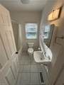 2900 Main Street - Photo 6