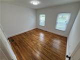 2900 Main Street - Photo 8