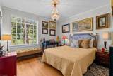 1700 Elm Street - Photo 17