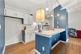 5928 Friendly Avenue - Photo 12